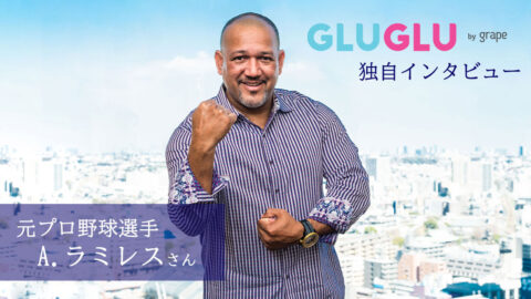 G02866_main20-480x270.jpg