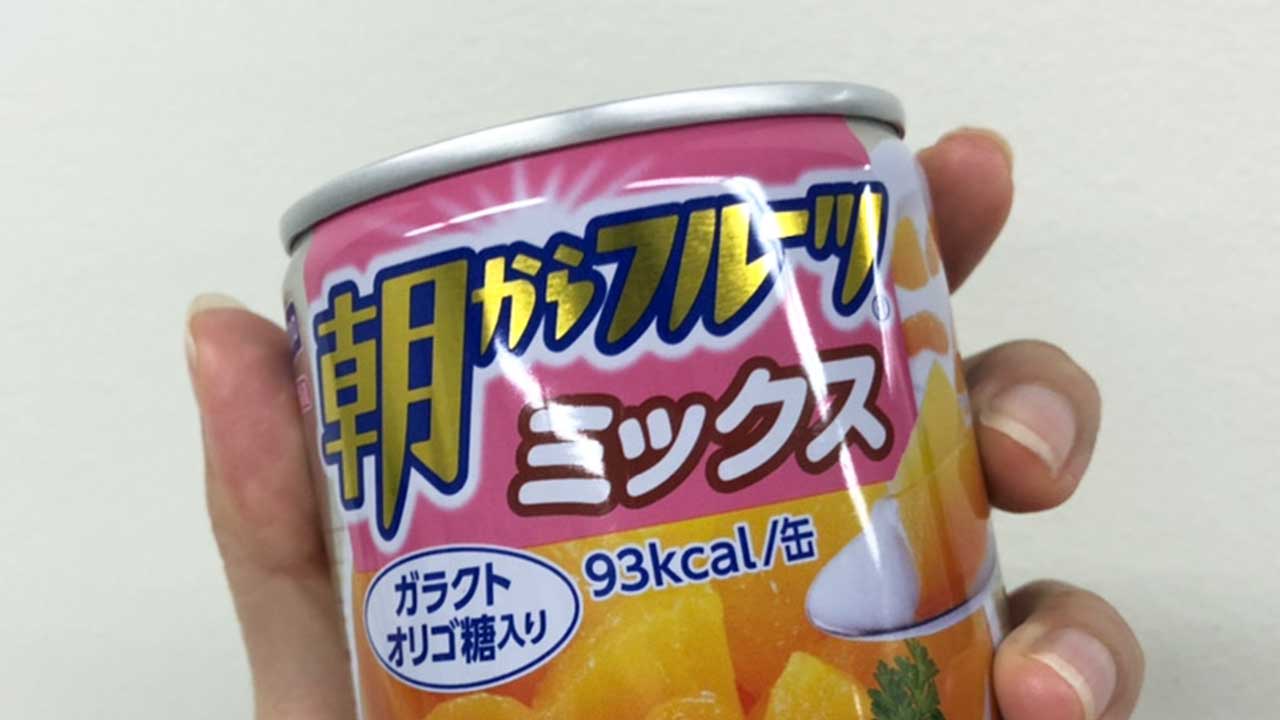 フルーツ缶の写真