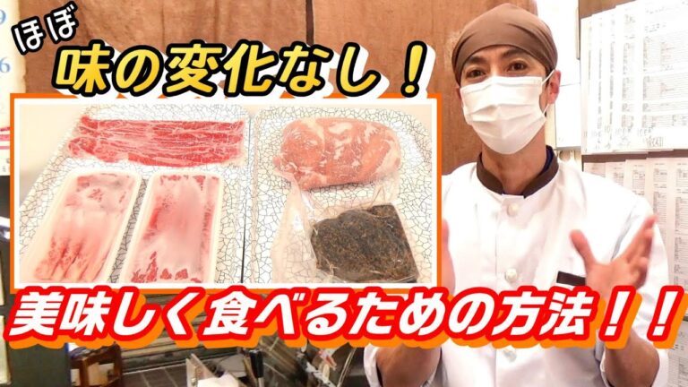 YouTubeチャンネル『街の小さなお肉屋さん』の写真