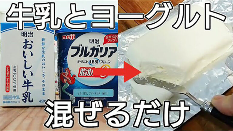 YouTubeチャンネル『くんcooking』の写真