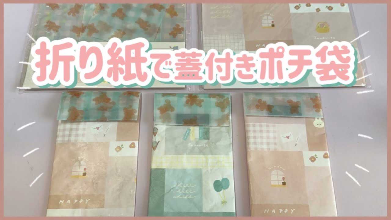 YouTubeチャンネル『Meiko room』の写真