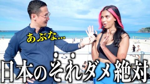 YouTubeチャンネル『タロサックの海外生活ダイヤリーTAROSAC』のタロサックさんの写真