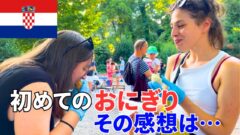YouTubeチャンネル 『あかりちゃんねる - AKARI CHANNEL』の写真