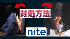 YouTubeチャンネル『NITE official』の写真