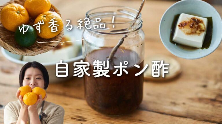 YouTubeチャンネル『 榎本美沙の季節料理』の動画サムネイル