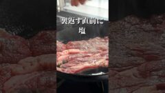 YouTubeチャンネル『ファビオ飯 /イタリア料理人の世界』の動画サムネイル