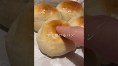 YouTubeチャンネル『リケコ〻米粉おやつと週末パンのある暮らし。』の写真
