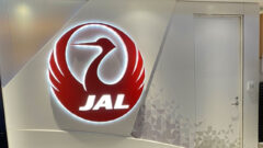 JALの写真