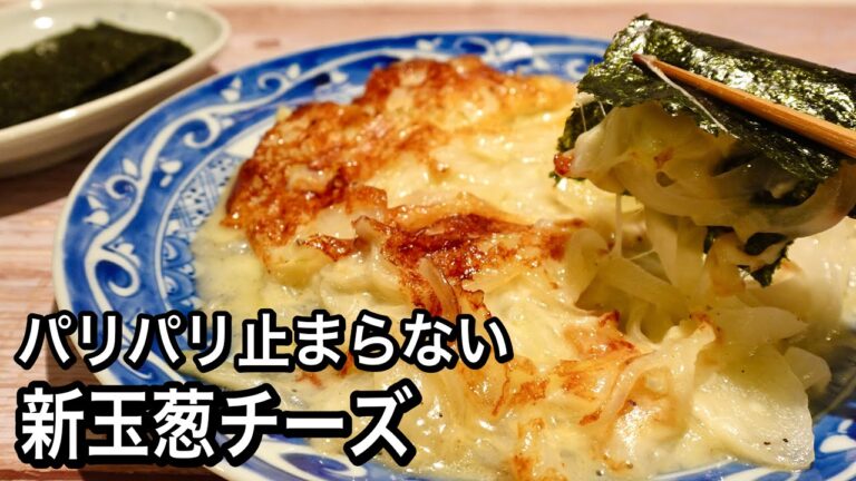 YouTubeチャンネル『管理栄養士:関口絢子のウェルネスキッチン』の写真