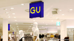 GUのイメージ写真