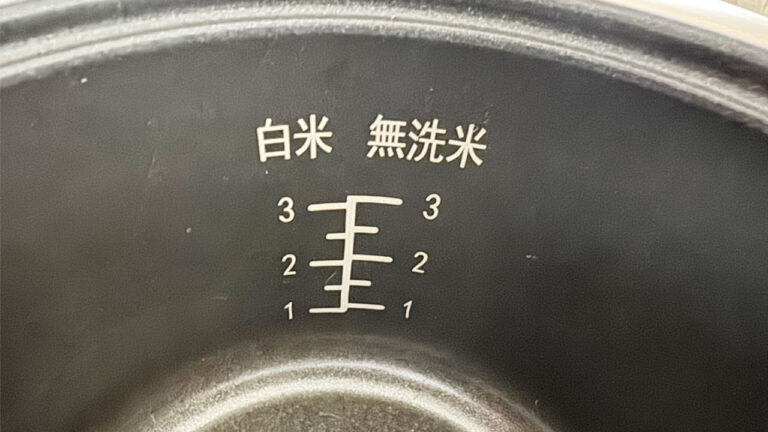 炊飯器の写真