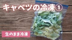 YouTubeチャンネル『島本美由紀のラク家事ＣＨ』の写真