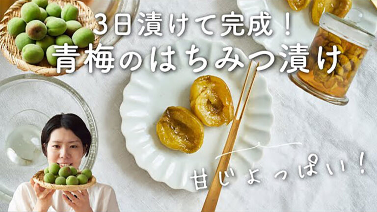 YouTubeチャンネル『榎本美沙の季節料理』の写真