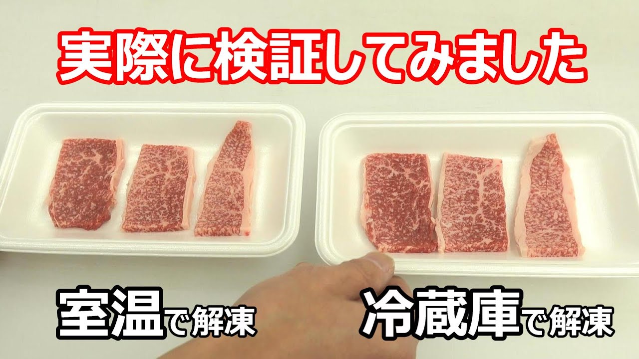 YouTubeチャンネル『街の小さなお肉屋さん』の写真