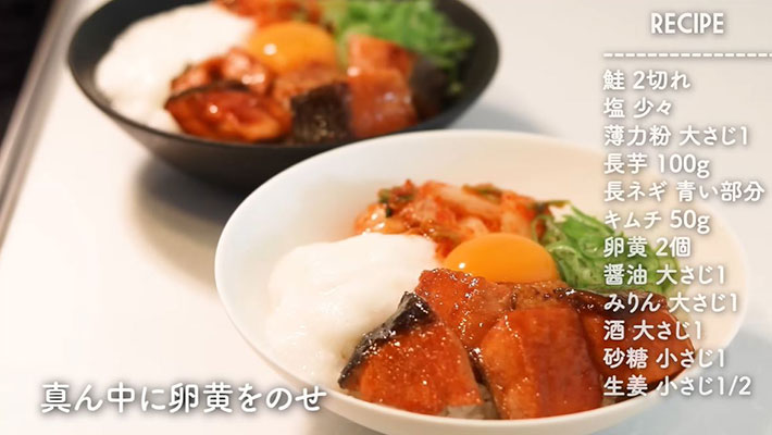 YouTubeチャンネル『晩ごはん食堂』の写真