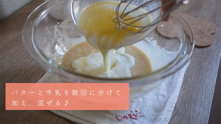 YouTubeチャンネル『しのもこ's kitchen』の写真