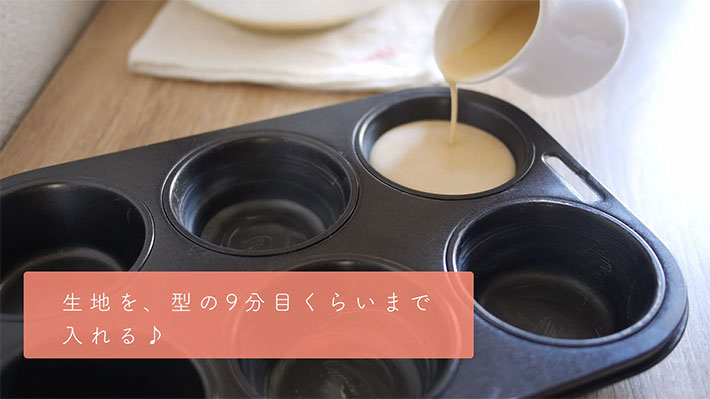 YouTubeチャンネル『しのもこ's kitchen』の写真