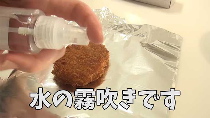 YouTubeチャンネル『まーのおうちごはん』の写真