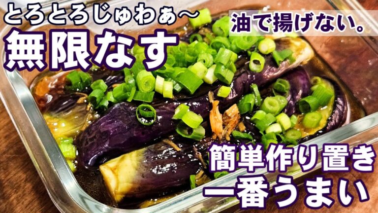 YouTubeチャンネル『ちゃらりんこクック』の写真