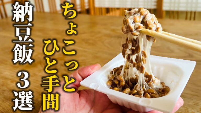 YouTubeチャンネル『料理のツボ』の写真