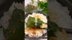YouTubeチャンネル『【料理研究家 水野あき】誰でも作れる簡単レシピ』の写真