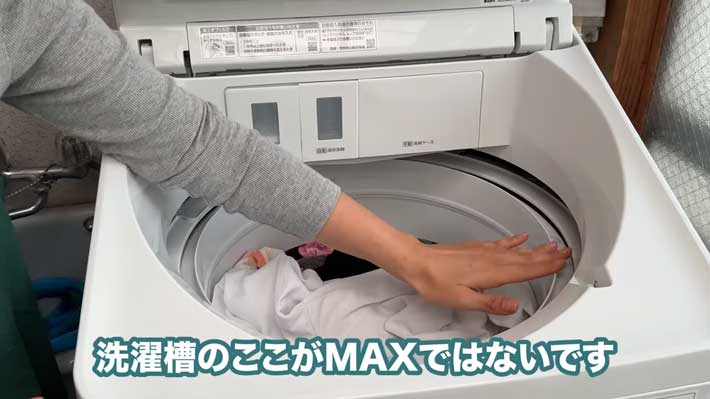 YouTubeチャンネル『洗濯研究家  4児ママ社長平島利恵』の動画キャプチャー