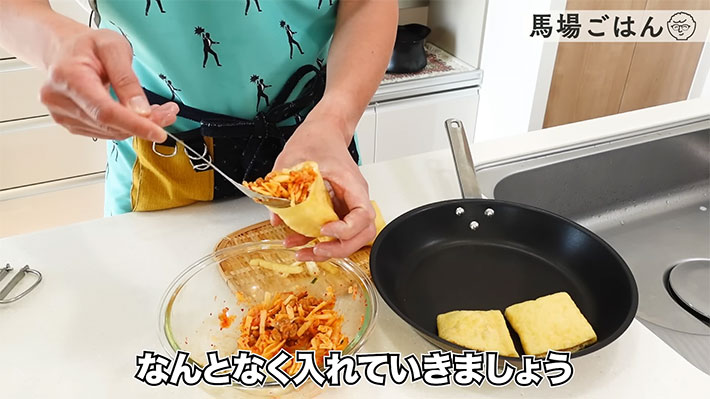 YouTubeチャンネル『馬場ごはん〈ロバート〉Baba's Kitchen』の写真