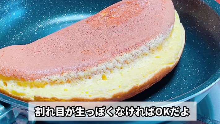 YouTubeチャンネル『ホッとケーキさん。』の写真