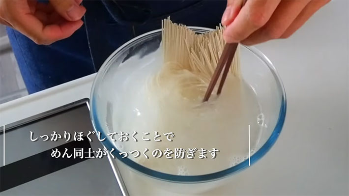 YouTubeチャンネル『でんぼの簡単レンジ料理』の写真