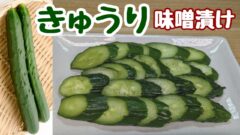 YouTubeチャンネル『シングルマザーおかん料理『ほぼ副菜』』の写真