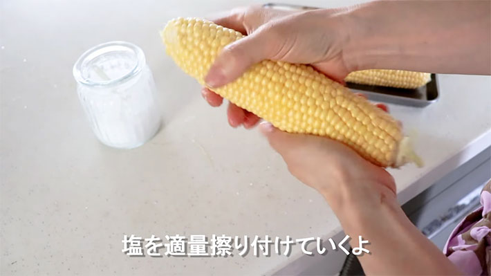 YouTubeチャンネル『料理教室のBonちゃん』の写真