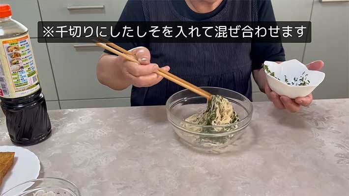 YouTubeチャンネル『料理好きばあば』の写真