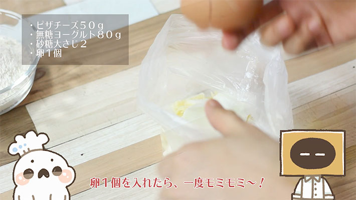 YouTubeチャンネル『ぼくマロ手間抜きレシピ』の写真