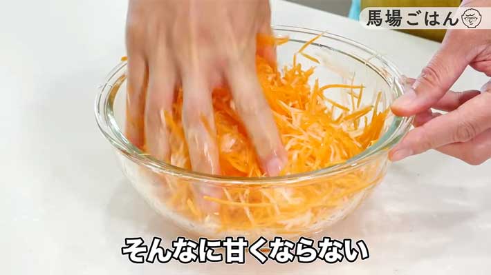 YouTubeチャンネル『馬場ごはん〈ロバート〉Baba's Kitchen』の動画キャプチャー