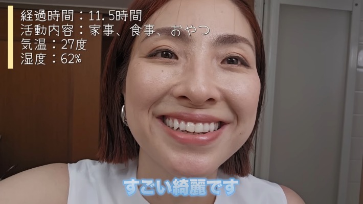 YouTubeチャンネル『CHIE HIDAKA』の写真