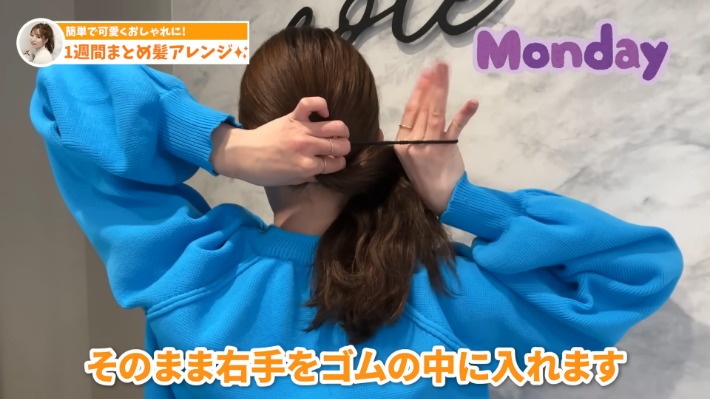 YouTubeチャンネル『AYAMAR美ヘアチャンネル』の写真