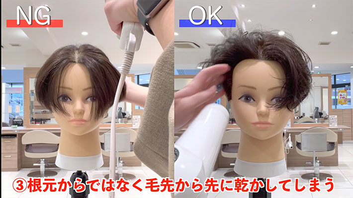 YouTubeチャンネル『髪のこと【美容室 Ash 十日市場店】』の写真