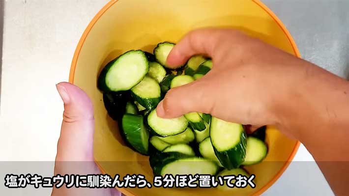 YouTubeチャンネル『あさごはんチャンネル』の動画キャプチャー