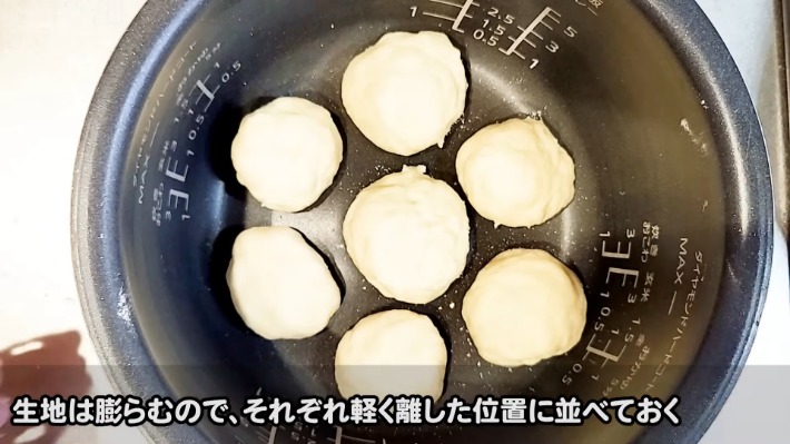 YouTubeチャンネル『炊飯器クッキングch』の写真