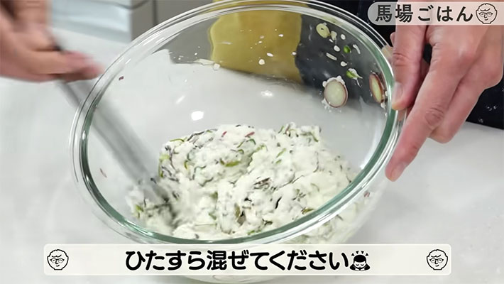 YouTubeチャンネル『馬場ごはん〈ロバート〉Baba's Kitchen』の写真