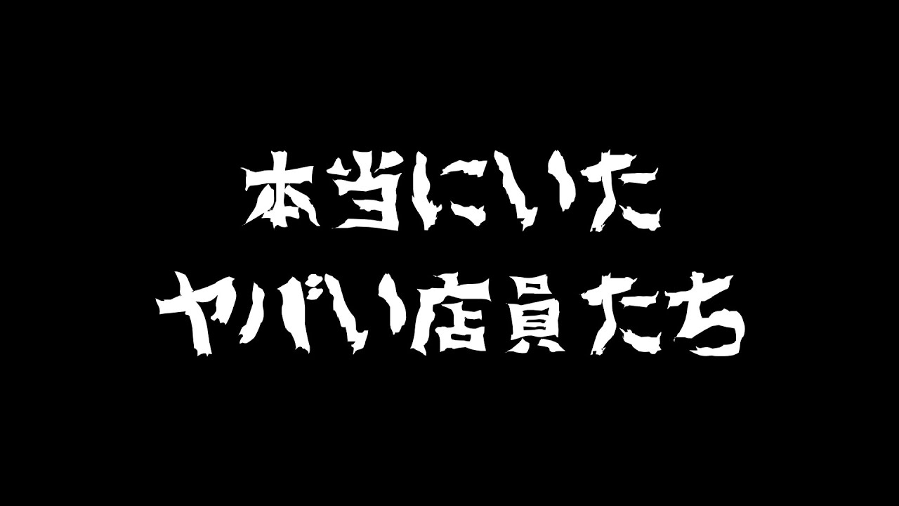 YouTubeチャンネル『たつろう』の写真