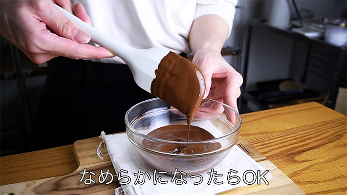 YouTubeチャンネル『syun cooking』の写真