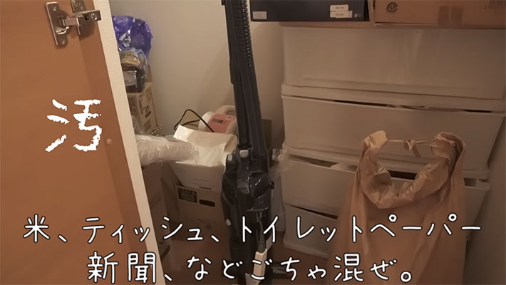 YouTubeチャンネル『丁寧じゃない暮らし。もも子』の写真