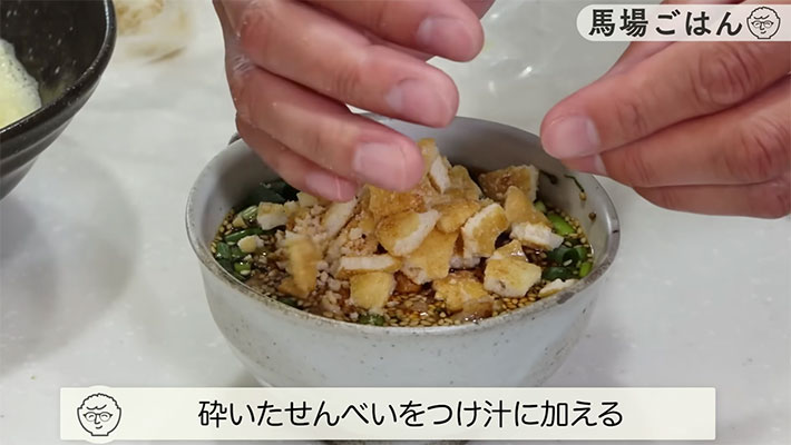 YouTubeチャンネル『馬場ごはん〈ロバート〉Baba's Kitchen』の写真