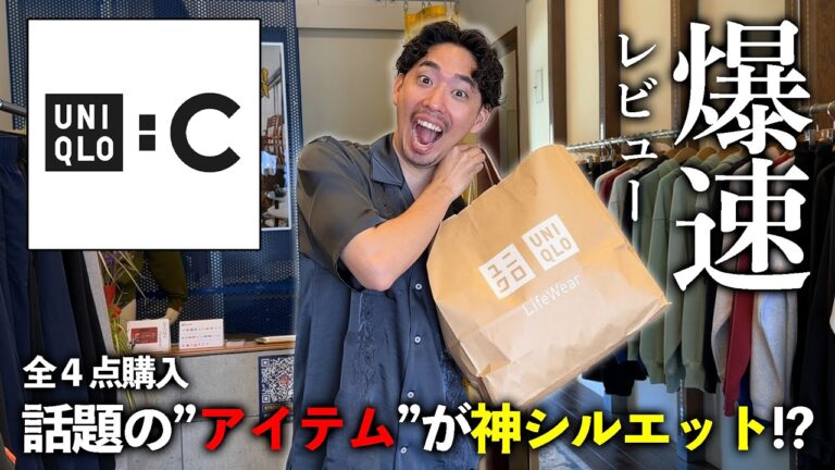 YouTubeチャンネル『出っ歯【激渋シャバ太郎】』の写真