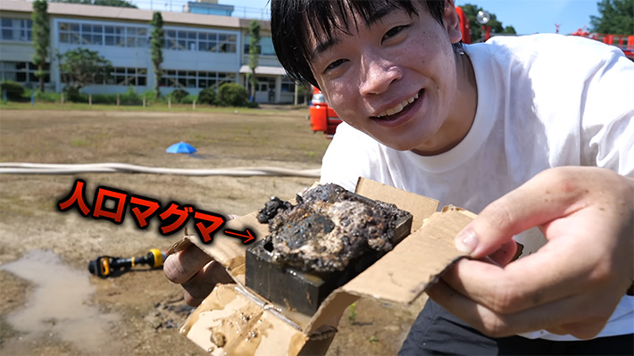 YouTubeチャンネル『すしらーめん《りく》』の写真